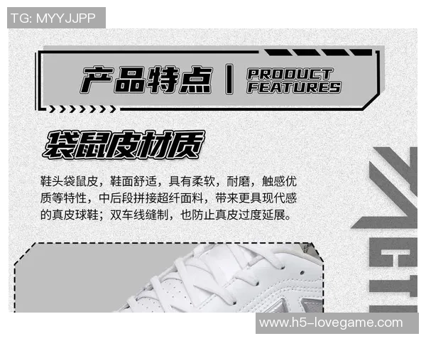 宽脚tf足球鞋助你轻松掌控场上每一个瞬间尽享舒适与灵活的完美结合 宽脚tf足球鞋助你轻松掌控场上每一个瞬间尽享舒适与灵活的完美结合