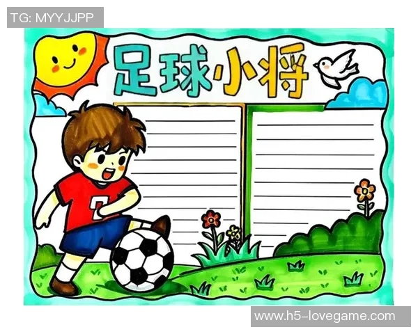 轻松制作纸足球的详细步骤与技巧分享让你在家也能享受足球乐趣